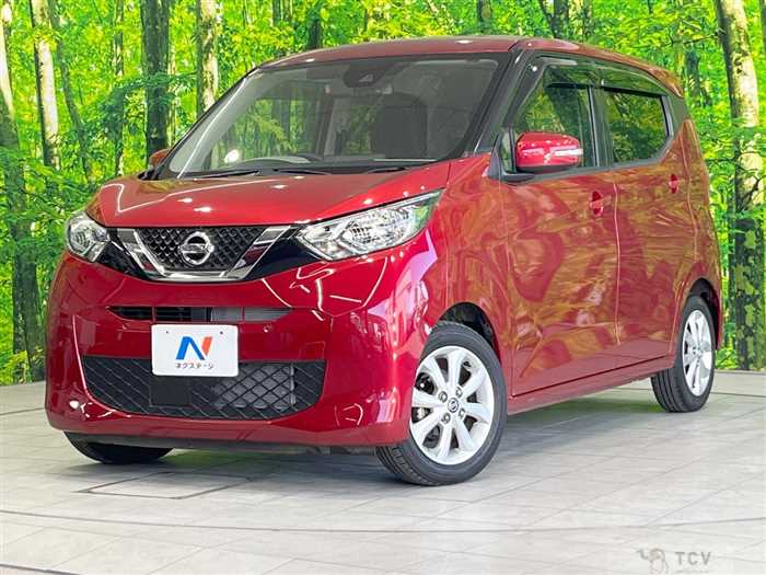2020 Nissan DAYZ
