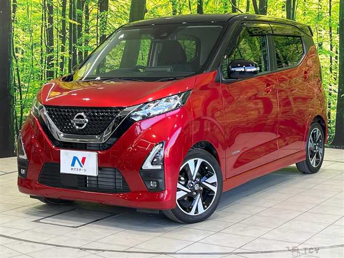 2021 Nissan DAYZ