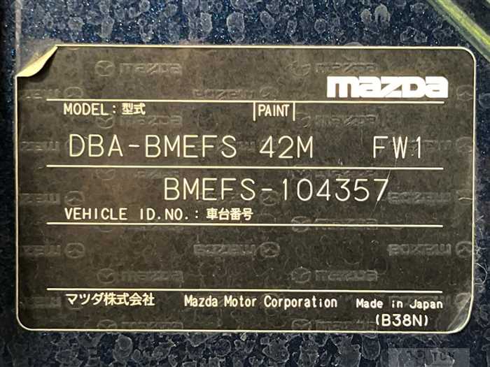 2014 Mazda Axela Sport