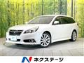2012 Subaru Legacy Touring Wagon