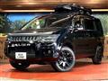 2018 Mitsubishi Delica D5