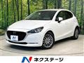 2020 Mazda Mazda2