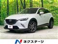 2015 Mazda CX-3