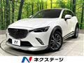 2017 Mazda CX-3