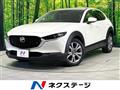 2019 Mazda Mazda Others
