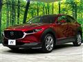 2021 Mazda Mazda Others