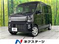 2024 Mitsubishi Town Box