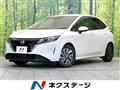 2021 Nissan Note