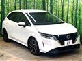 2023 Nissan Note