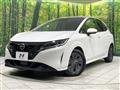 2023 Nissan Note