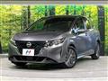 2023 Nissan Note