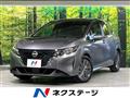 2023 Nissan Note