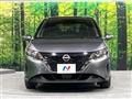 2023 Nissan Note