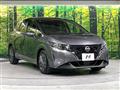 2023 Nissan Note