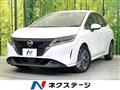 2023 Nissan Note
