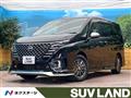 2024 Nissan Serena