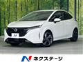 2022 Nissan Nissan Others