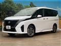 2023 Nissan Serena