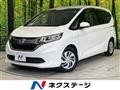 2017 Honda Freed