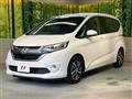 2017 Honda Freed