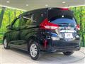 2023 Honda Freed