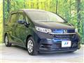 2020 Honda Freed