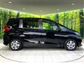 2023 Honda Freed