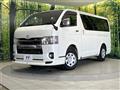 2022 Toyota Hiace Van