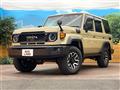 2024 Toyota Landcruiser 70