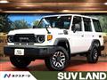 2024 Toyota Landcruiser 70