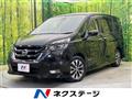 2018 Nissan Serena