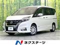 2018 Nissan Serena