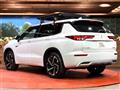 2023 Mitsubishi OUTLANDER PHEV