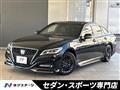 2019 Toyota Crown Hybrid