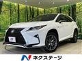 2016 Lexus RX