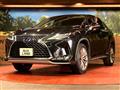 2022 Lexus RX