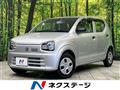 2015 Suzuki Alto