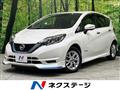 2019 Nissan Note
