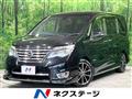 2014 Nissan Serena