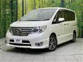 2015 Nissan Serena