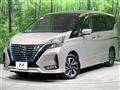 2020 Nissan Serena