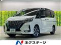 2021 Nissan Serena