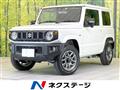 2023 Suzuki Jimny