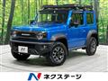 2023 Suzuki Jimny Sierra