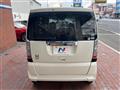 2012 Honda N BOX
