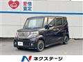 2013 Honda N BOX