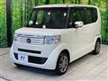 2014 Honda N BOX