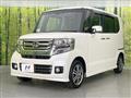 2016 Honda N BOX