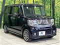 2014 Honda N BOX
