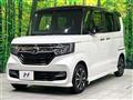 2020 Honda N BOX